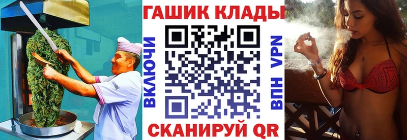 Еда ТГК конопля  мега ссылка  Елизаветинская 