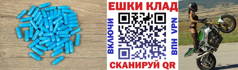 сколько стоит  Елизаветинская  ЭКСТАЗИ Cube 