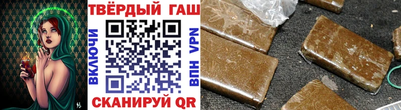 Гашиш ice o lator  даркнет сайт  Елизаветинская 