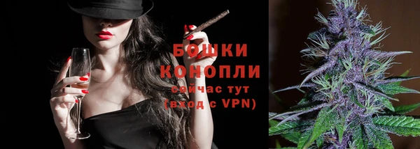 jwh Алексин