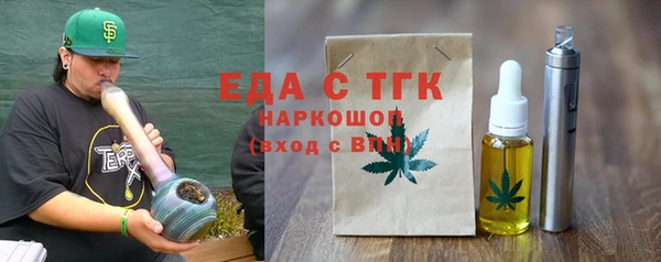jwh Алексин