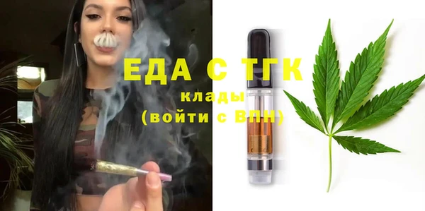 СК Алзамай