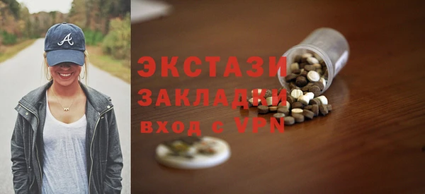 СК Алзамай