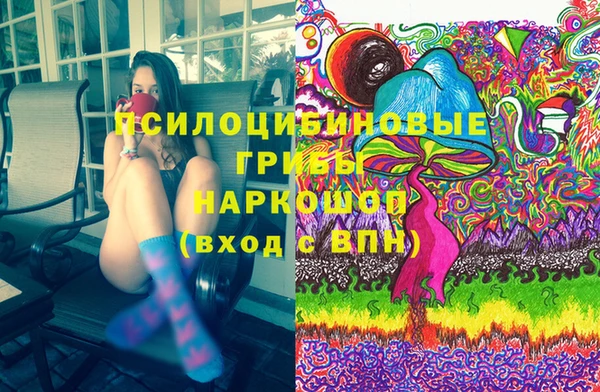 дистиллят марихуана Алексеевка