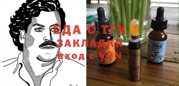 СК Алзамай