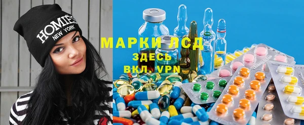 бутират Абаза