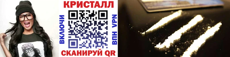 МЕТАМФЕТАМИН винт  Елизаветинская 