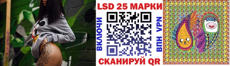 Марки NBOMe 1,8мг  Елизаветинская 