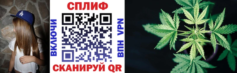 цена   Елизаветинская  Канабис Ganja 